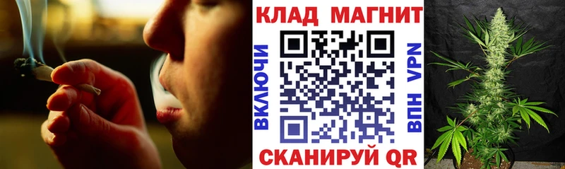 Купить закладку Амфетамин  МЕФ  Конопля  COCAIN  СК  Берёзовка