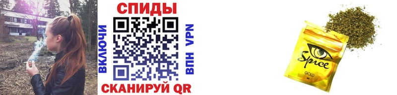 Купить закладки  Берёзовка  БУТИРАТ Butirat 