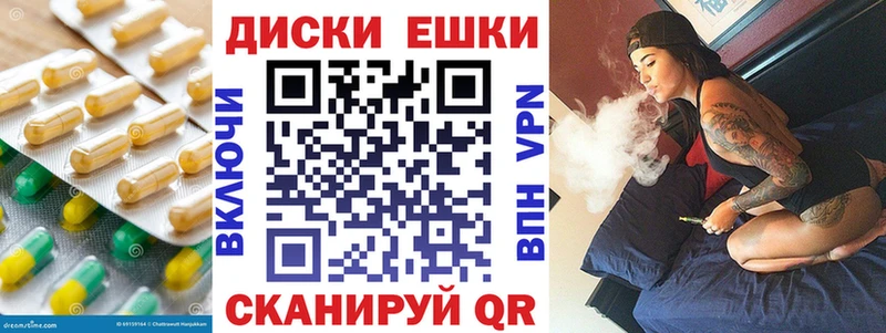 Экстази VHQ Берёзовка