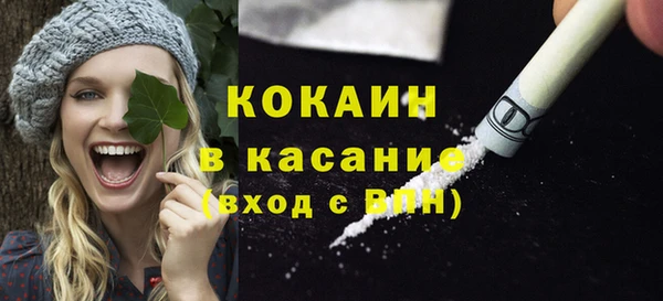 винт Вязники