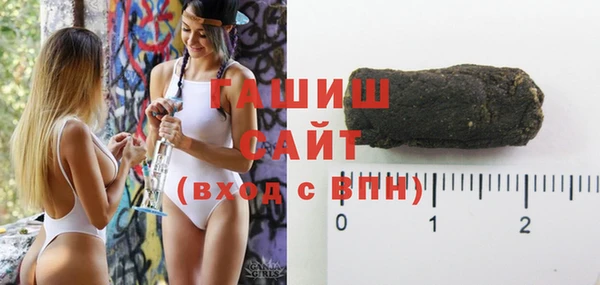 винт Вязники