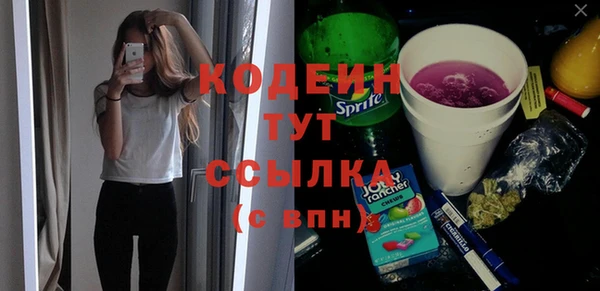 винт Вязники