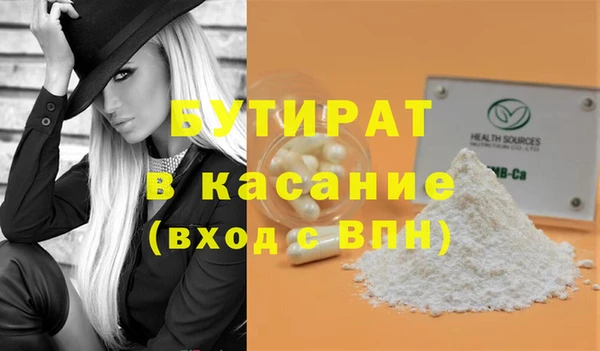 винт Вязники