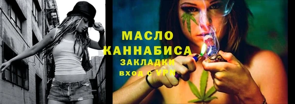 apvp Вязьма