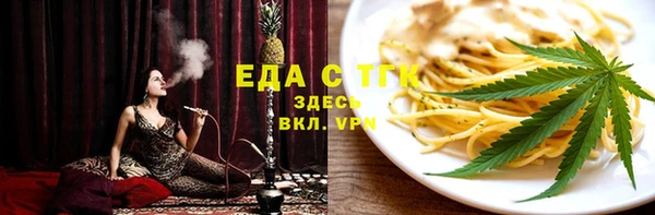 винт Вязники