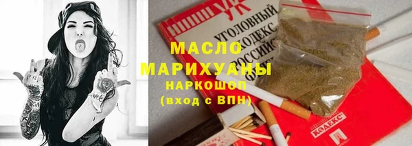 героин Вяземский