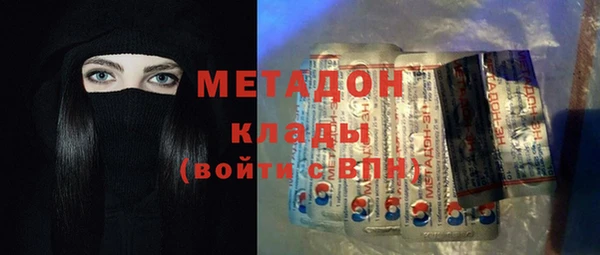 apvp Вязьма
