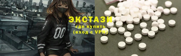 героин Вяземский