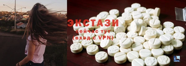 apvp Вязьма