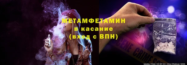 apvp Вязьма