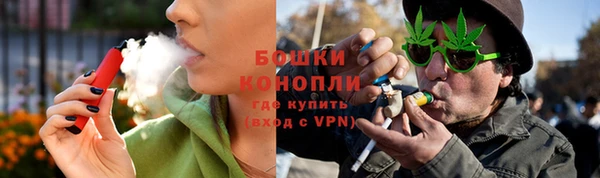 apvp Вязьма