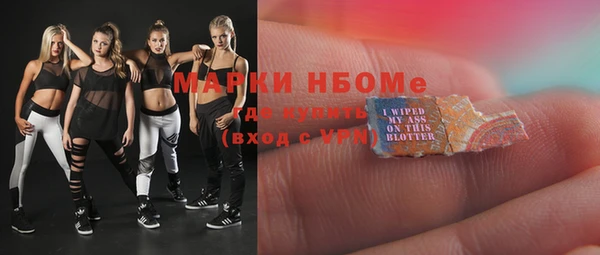 apvp Вязьма