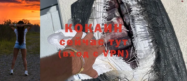 винт Вязники