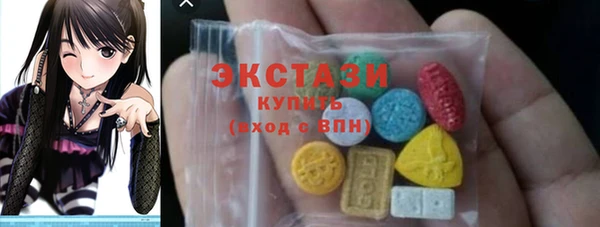 apvp Вязьма