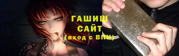 винт Вязники