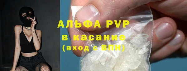 винт Вязники