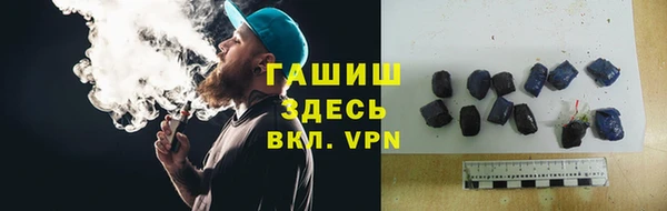 героин Вяземский