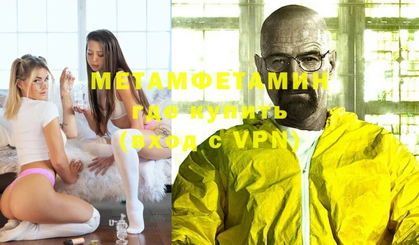 apvp Вязьма