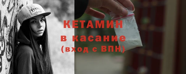 героин Вяземский