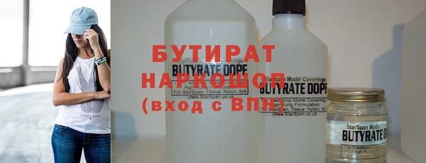 винт Вязники