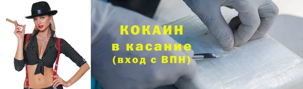 героин Вяземский