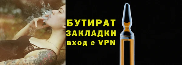 винт Вязники
