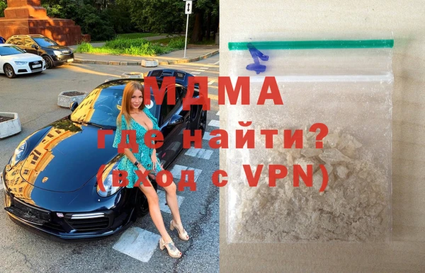 винт Вязники
