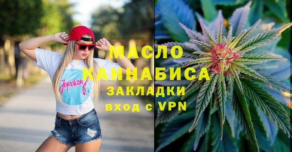 apvp Вязьма