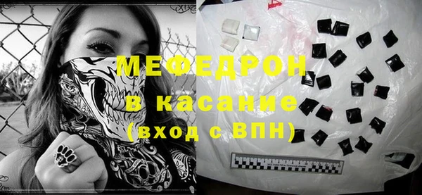 героин Вяземский