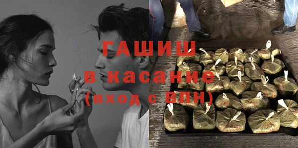 героин Вяземский
