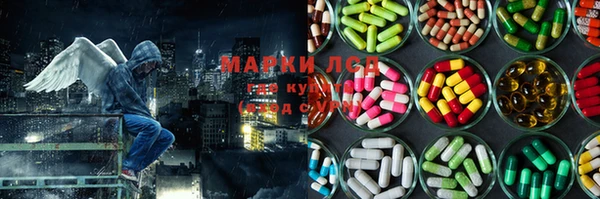 героин Вяземский