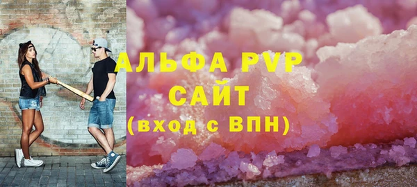 винт Вязники