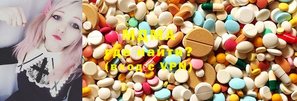 apvp Вязьма