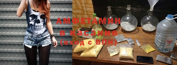 винт Вязники