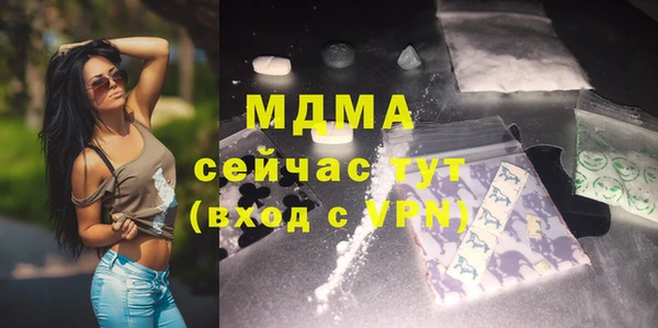 винт Вязники