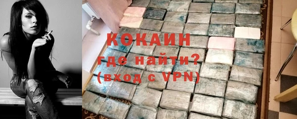 героин Вяземский