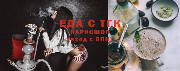 героин Вяземский