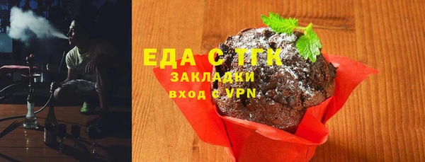 винт Вязники