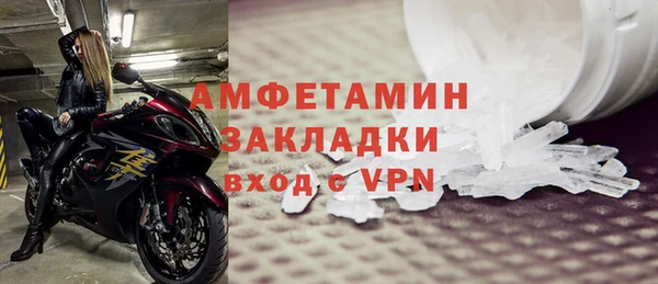 героин Вяземский