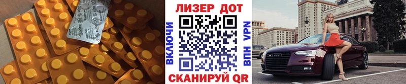 Купить где  Берёзовка  LSD-25 экстази ecstasy 